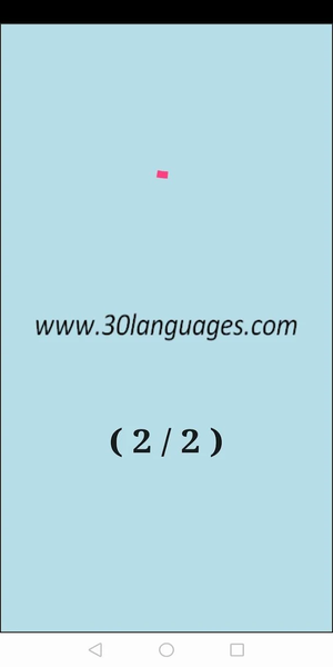 Learn Japanese by voice and tr - عکس برنامه موبایلی اندروید