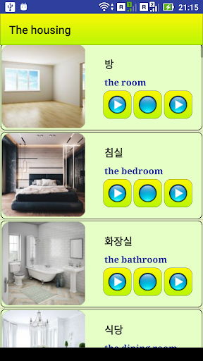 Learn Korean language - Image screenshot of android app