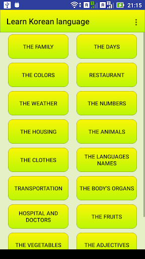 Learn Korean language - Image screenshot of android app