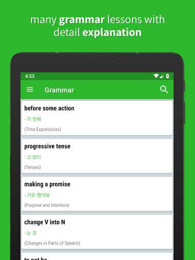 Learn Korean Offline - عکس برنامه موبایلی اندروید