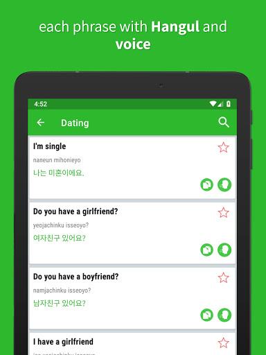 Learn Korean Offline - عکس برنامه موبایلی اندروید