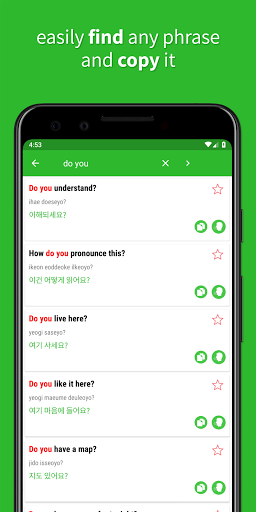 Learn Korean Offline - عکس برنامه موبایلی اندروید