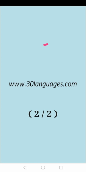 Learn Ukrainian by voice and t - Image screenshot of android app