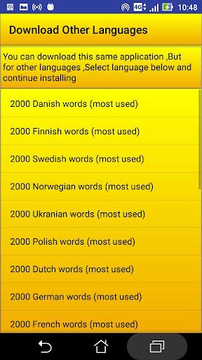 2000 italian Words (most used) - Image screenshot of android app