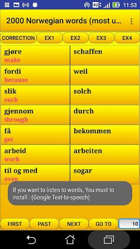 ۲۰۰۰ Norwegian Words (most use - عکس برنامه موبایلی اندروید