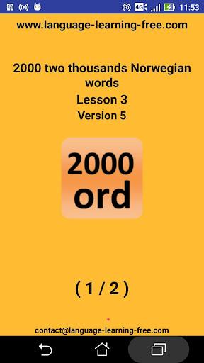 ۲۰۰۰ Norwegian Words (most use - عکس برنامه موبایلی اندروید