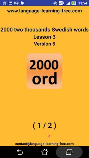 ۲۰۰۰ Swedish Words (most used) - عکس برنامه موبایلی اندروید