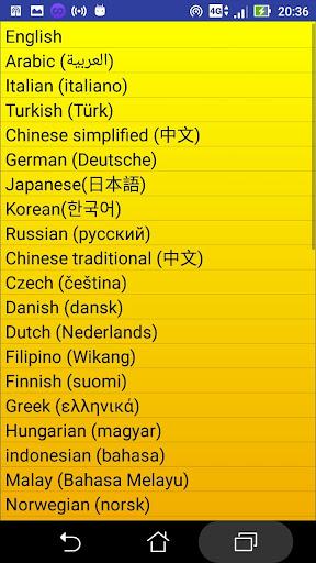 ۲۰۰۰ Swedish Words (most used) - عکس برنامه موبایلی اندروید