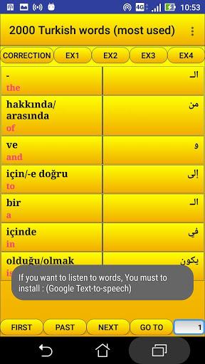 2000 Turkish Words (most used) - Image screenshot of android app
