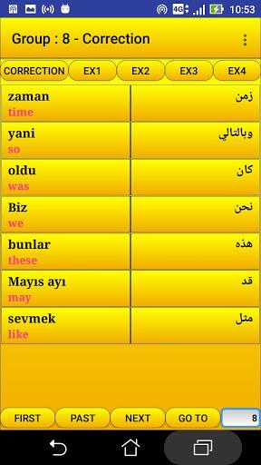2000 Turkish Words (most used) - عکس برنامه موبایلی اندروید