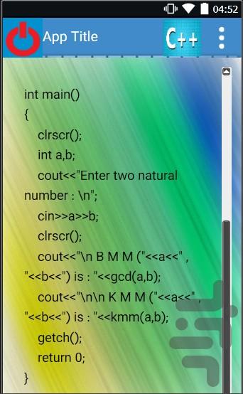 سی پلاس پلاس بیاموزیم - عکس برنامه موبایلی اندروید