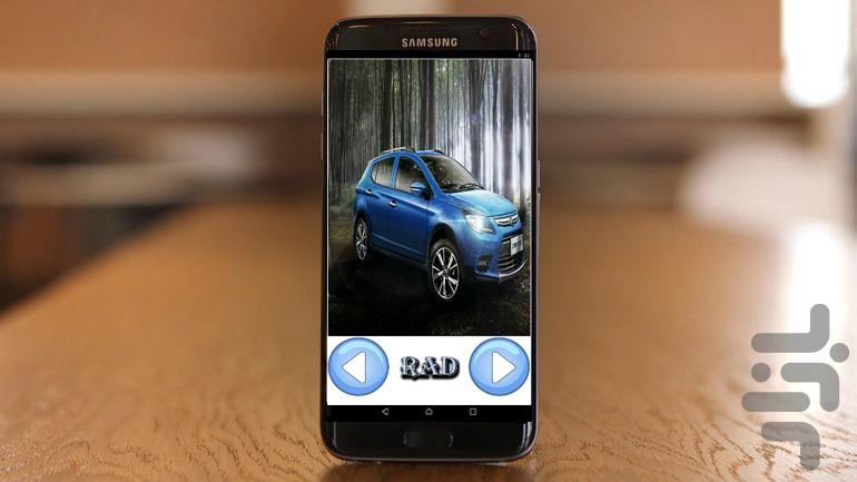 lifan x50 wallpaper - Image screenshot of android app