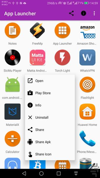 App Launcher - Image screenshot of android app