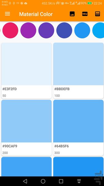 رنگ های متریال - عکس برنامه موبایلی اندروید