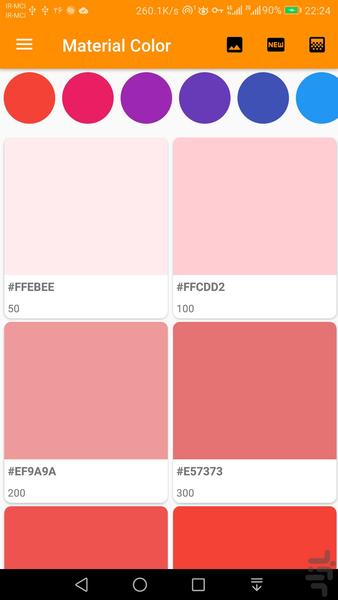 Material Color - Image screenshot of android app