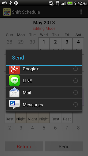Shift Calendar (since ۲۰۱۳) - عکس برنامه موبایلی اندروید