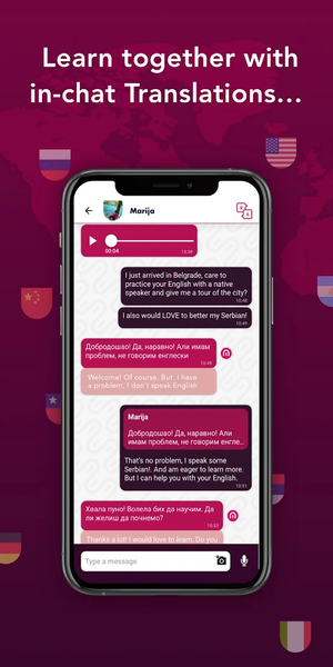 Linguado - Language Community - عکس برنامه موبایلی اندروید