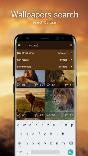 Lion Wallpapers 4K - Image screenshot of android app