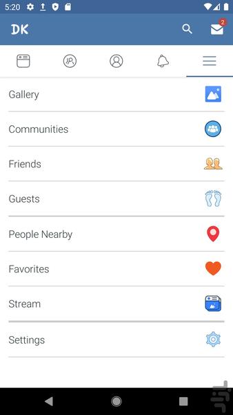 DK Lite - Image screenshot of android app