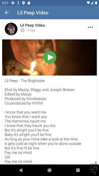 DK Lite - Image screenshot of android app