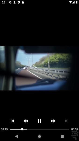 DK Lite - Image screenshot of android app