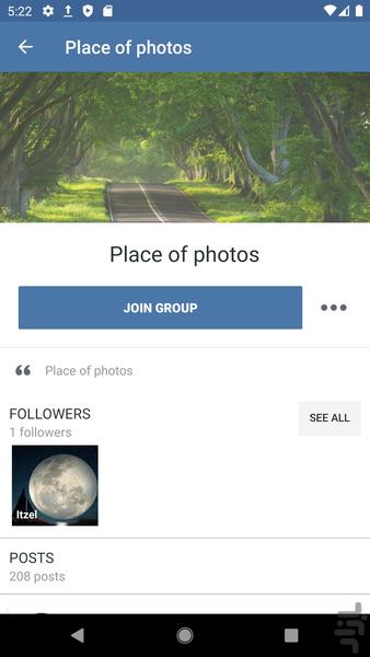 DK Lite - Image screenshot of android app