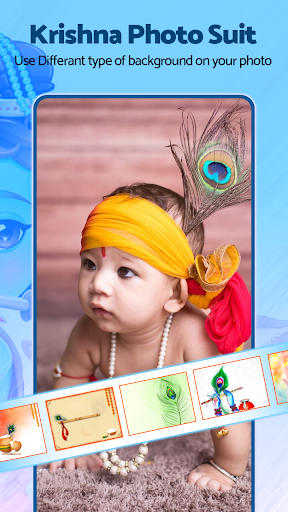 Krishna Photo Suit - Image screenshot of android app