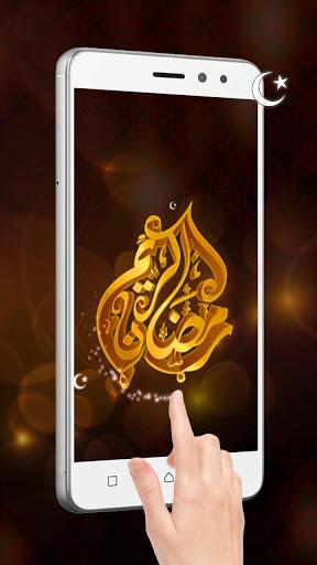 Ramadan Live Wallpaper - عکس برنامه موبایلی اندروید