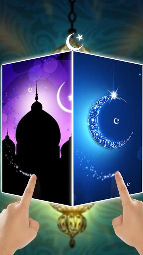 Ramadan Live Wallpaper - Image screenshot of android app