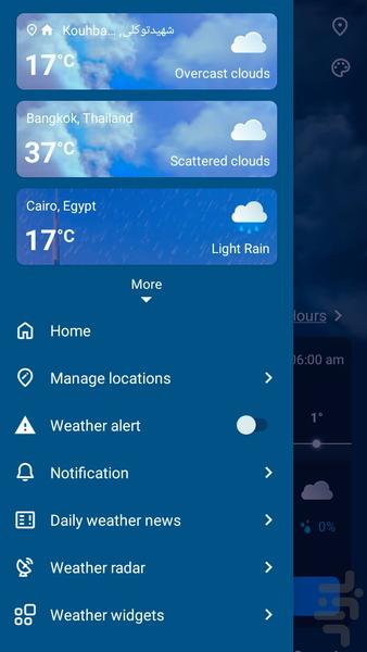 هواشناسی💦 2024 Weather - Live🌤️ - Image screenshot of android app