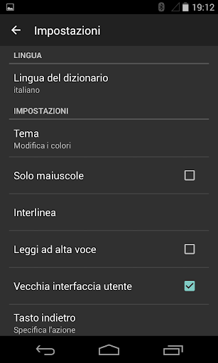 Online Dictionary - عکس برنامه موبایلی اندروید