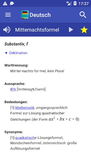 German Dictionary Offline - عکس برنامه موبایلی اندروید