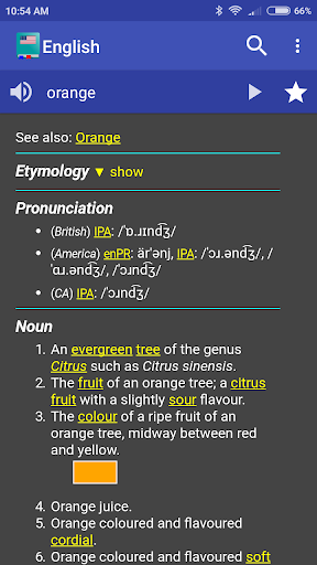 English Dictionary - Offline - عکس برنامه موبایلی اندروید