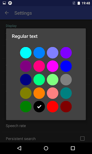 English Dictionary - Offline - Image screenshot of android app
