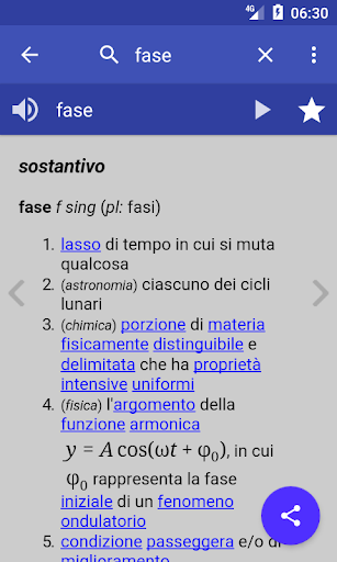 Italian Dictionary - Offline - Image screenshot of android app