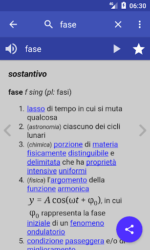 Italian Dictionary - Offline - عکس برنامه موبایلی اندروید