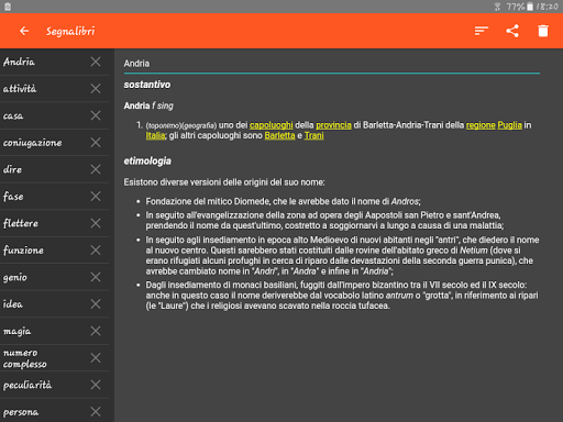 Italian Dictionary - Offline - Image screenshot of android app