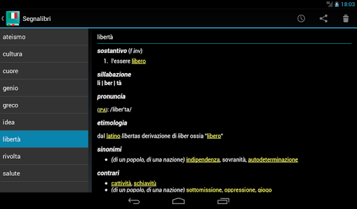 Italian Dictionary - Offline - Image screenshot of android app