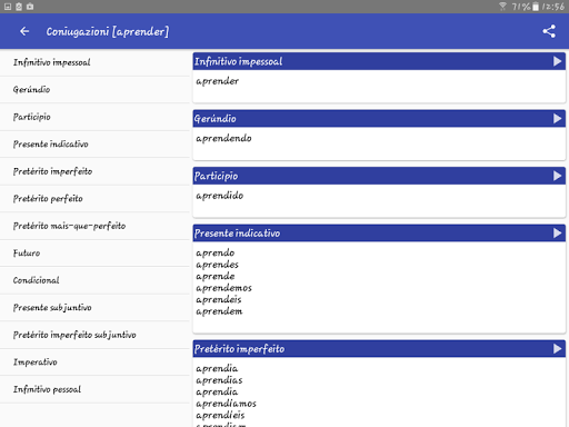 Portuguese Dictionary Offline - عکس برنامه موبایلی اندروید