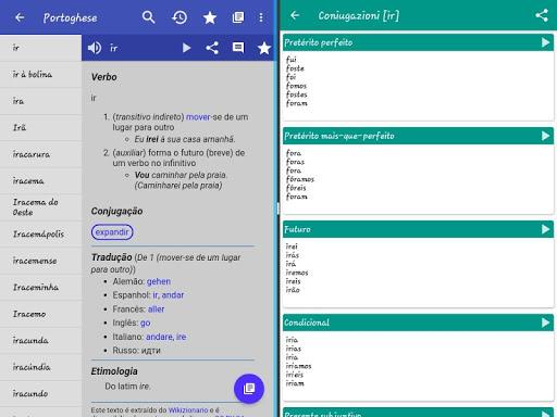 Portuguese Dictionary Offline - عکس برنامه موبایلی اندروید