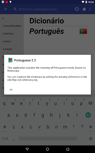 Portuguese Dictionary Offline - عکس برنامه موبایلی اندروید
