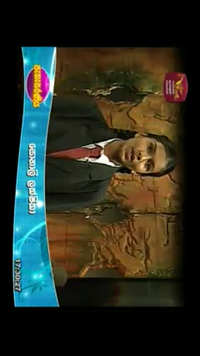 MobiTV - Sri Lanka TV Player - عکس برنامه موبایلی اندروید