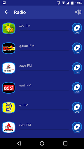 MobiTV - Sri Lanka TV Player - عکس برنامه موبایلی اندروید