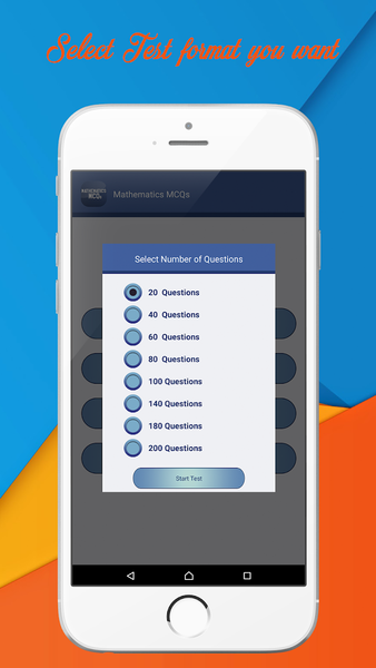 Mathematics MCQs - عکس برنامه موبایلی اندروید