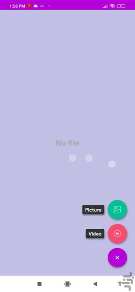قفل گالری برتر - Image screenshot of android app