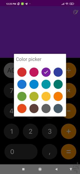 hide picture and movie makhfi - Image screenshot of android app