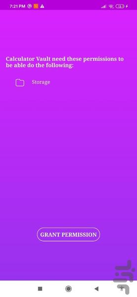 قفل عکس گوشی - Image screenshot of android app