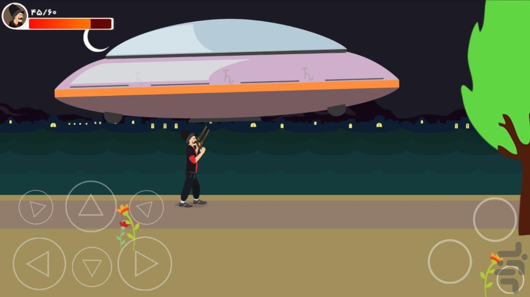 Lord Thing 1: Alien - Gameplay image of android game