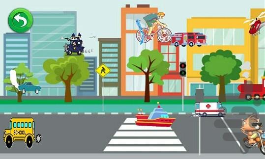 Stop crying sweetie - Image screenshot of android app