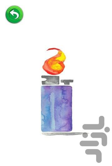 Stop crying sweetie - Image screenshot of android app